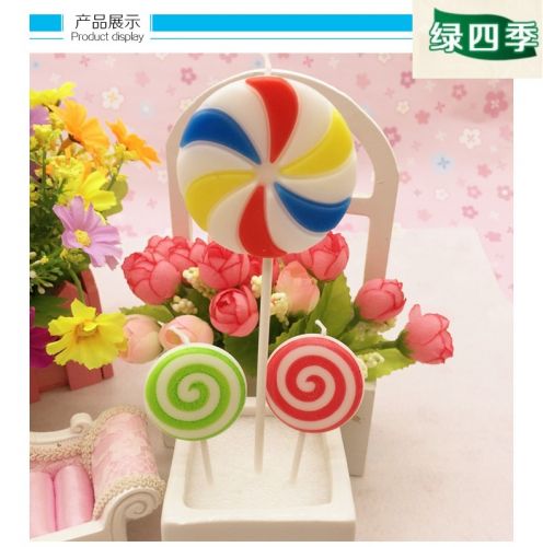 Bougie - Ref 2487451