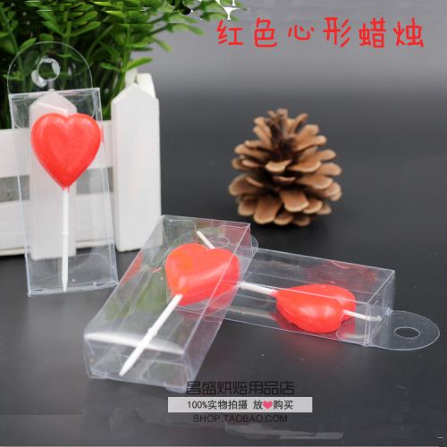 Bougie - Ref 2487460