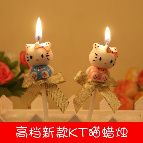 Bougie - Ref 2487474