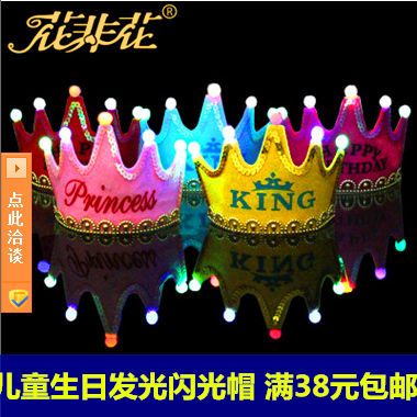 Bougie - Ref 2487483