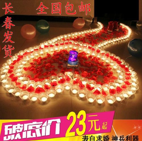 Bougie - Ref 2487484