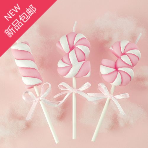 Bougie - Ref 2487487