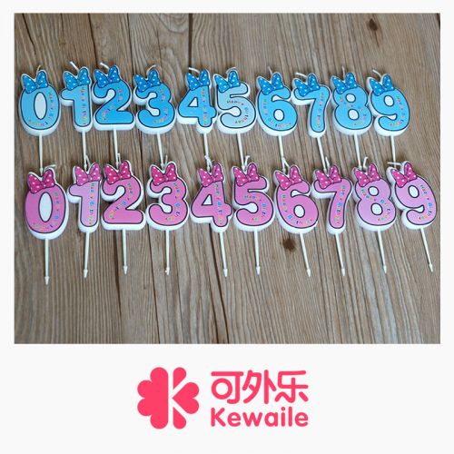 Bougie - Ref 2487547