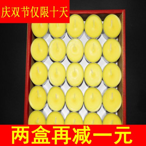 Bougie - Ref 2487583