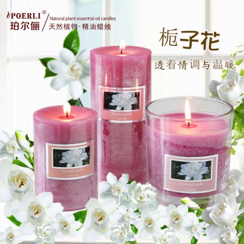 Bougie - Ref 2487589