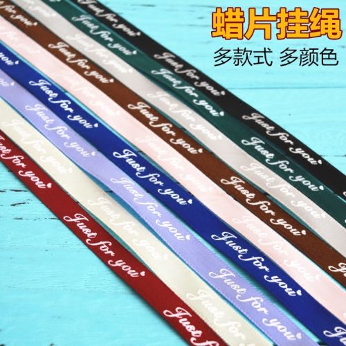 Bougie - Ref 2487605