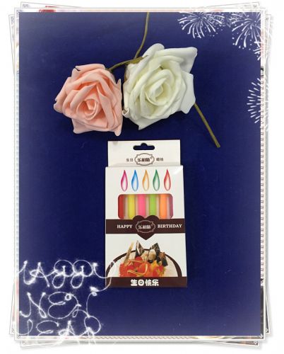 Bougie - Ref 2487626