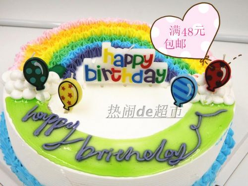 Bougie - Ref 2487627