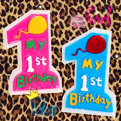 Bougie - Ref 2487632