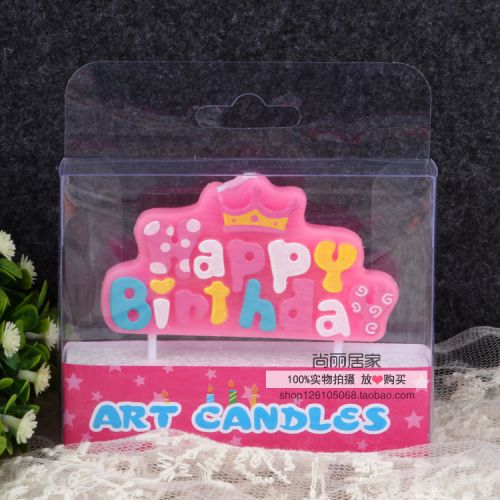 Bougie - Ref 2487638