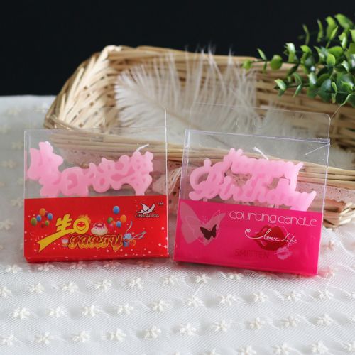 Bougie - Ref 2487658