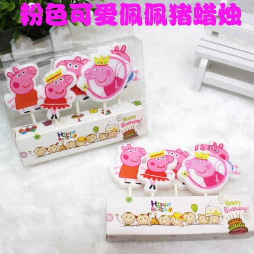 Bougie - Ref 2487660