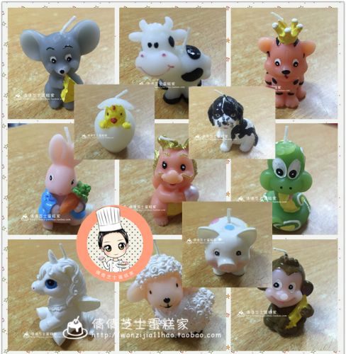 Bougie - Ref 2487666