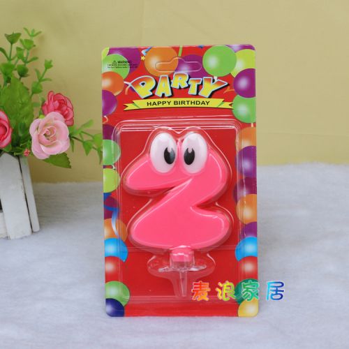 Bougie - Ref 2487743