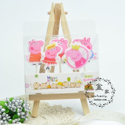 Bougie - Ref 2487750