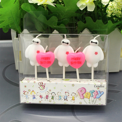 Bougie - Ref 2487756