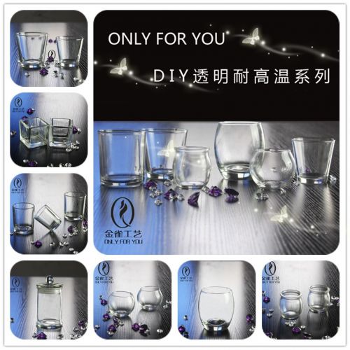 Bougie - Ref 2487762