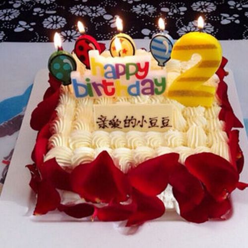 Bougie - Ref 2487776