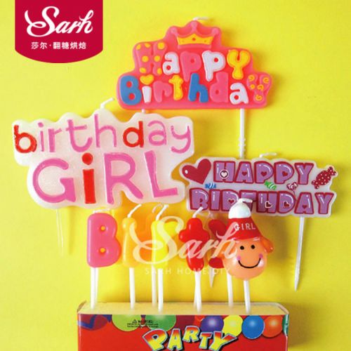 Bougie - Ref 2487777