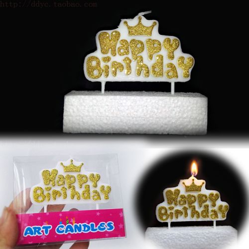 Bougie - Ref 2487782