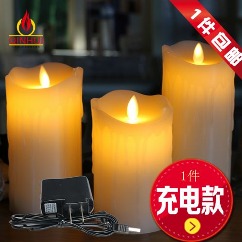 Bougie QINHUI - Ref 2487790