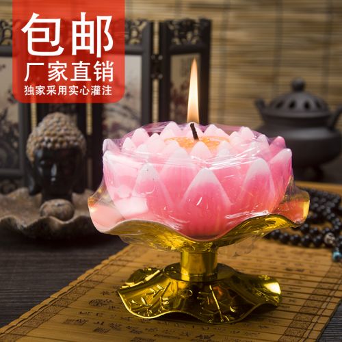 Bougie - Ref 2487792