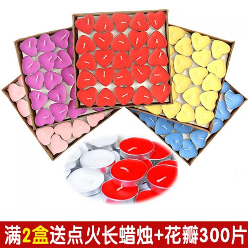 Bougie - Ref 2487806