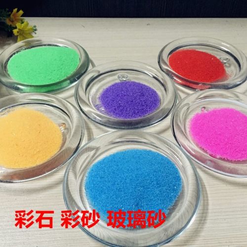 Bougie - Ref 2487812