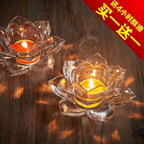 Bougie - Ref 2487813