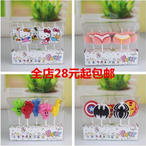 Bougie - Ref 2487818