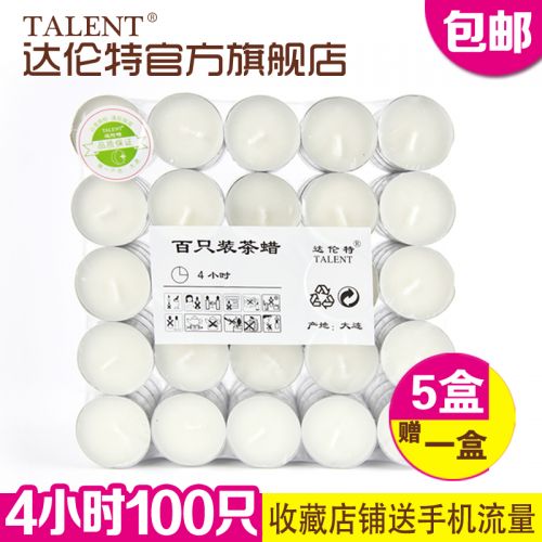 Bougie TALENT - Ref 2487833