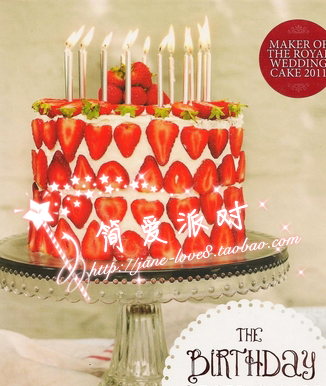 Bougie - Ref 2487900