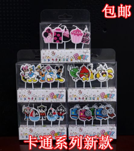 Bougie - Ref 2487908