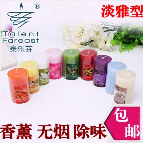 Bougie - Ref 2487921