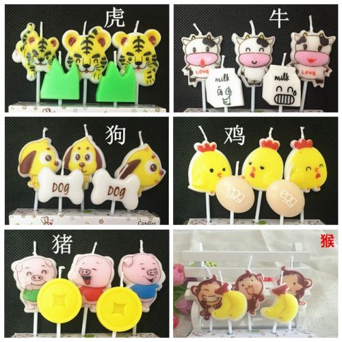 Bougie - Ref 2487924