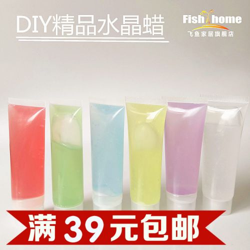 Bougie - Ref 2487927