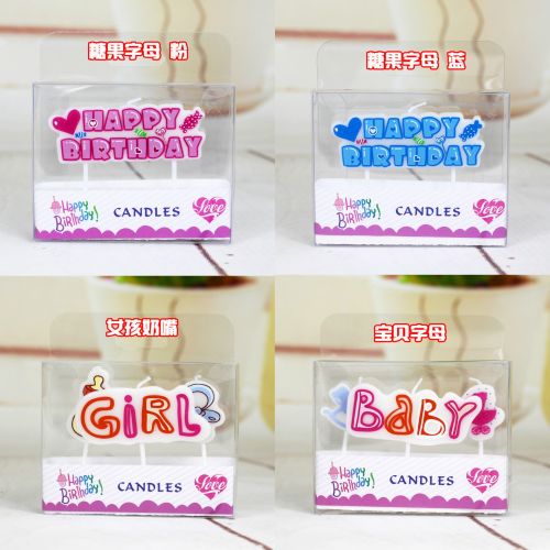 Bougie - Ref 2487935