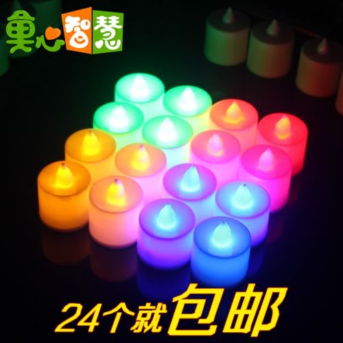 Bougie - Ref 2487941