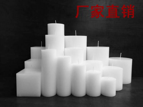 Bougie - Ref 2487952