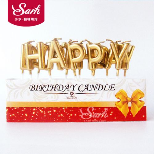 Bougie - Ref 2487989