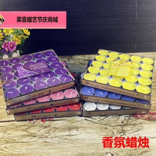 Bougie - Ref 2487998