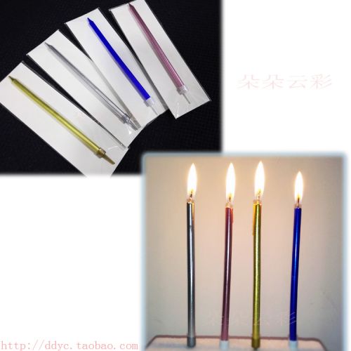 Bougie - Ref 2488041