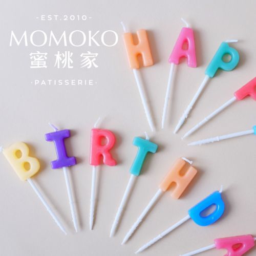 Bougie MOMOKO - Ref 2488043