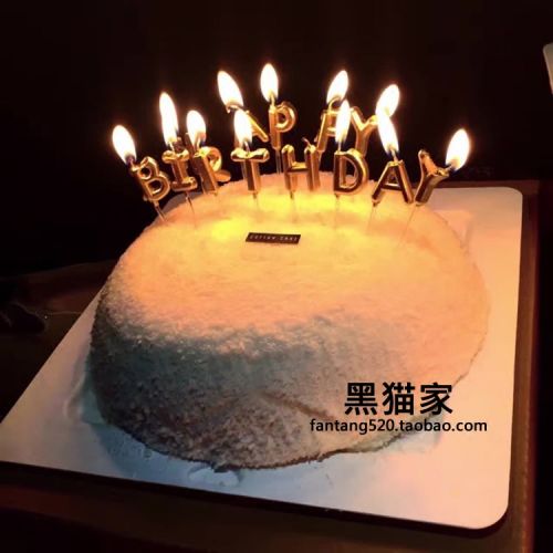 Bougie - Ref 2488055