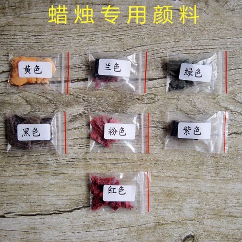 Bougie - Ref 2488062