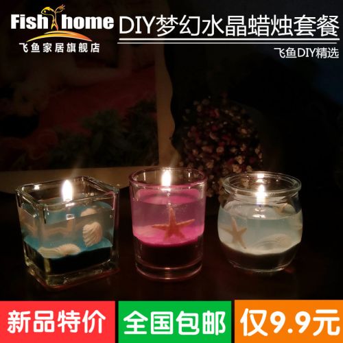 Bougie - Ref 2488082