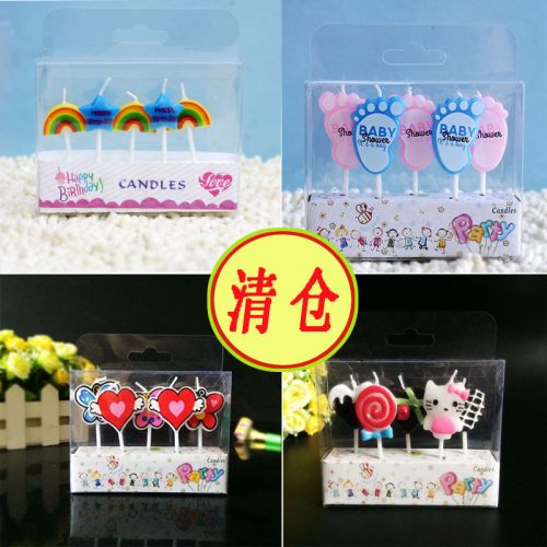 Bougie - Ref 2488100