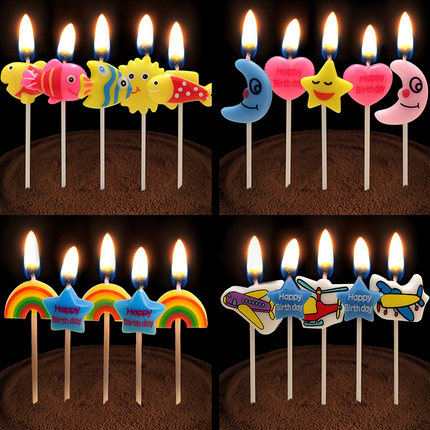 Bougie - Ref 2488103