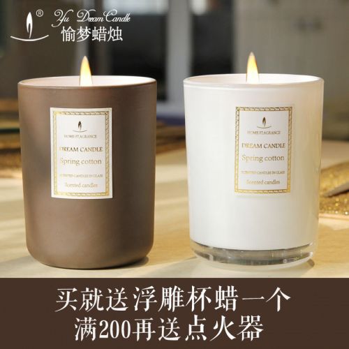 Bougie YU DREAM CANDLE - Ref 2488105