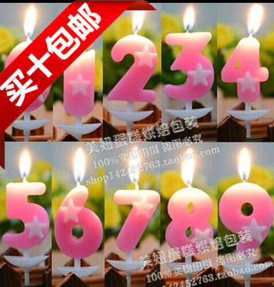 Bougie - Ref 2488106